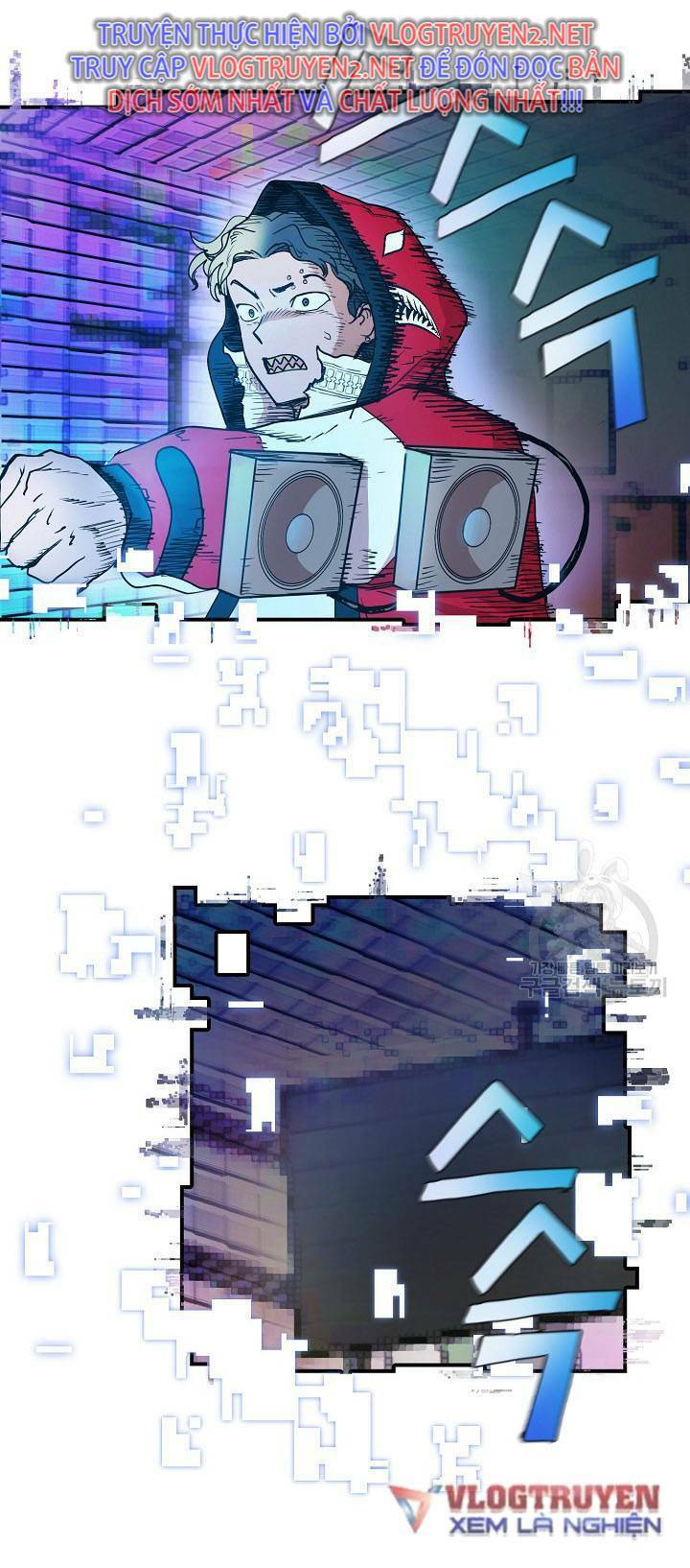 Trường Học Wetube Chapter 3 - 92