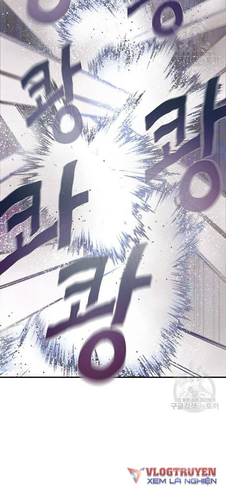 Trường Học Wetube Chapter 3 - 99