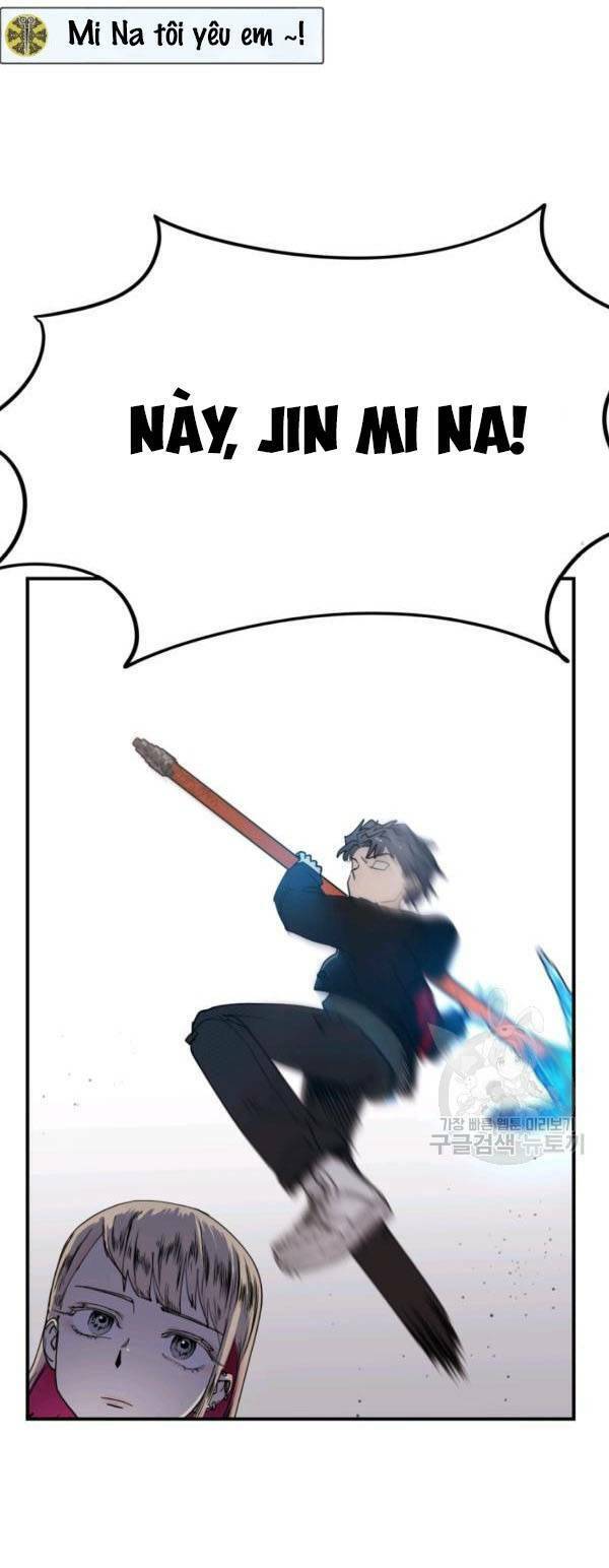 Trường Học Wetube Chapter 4 - 32