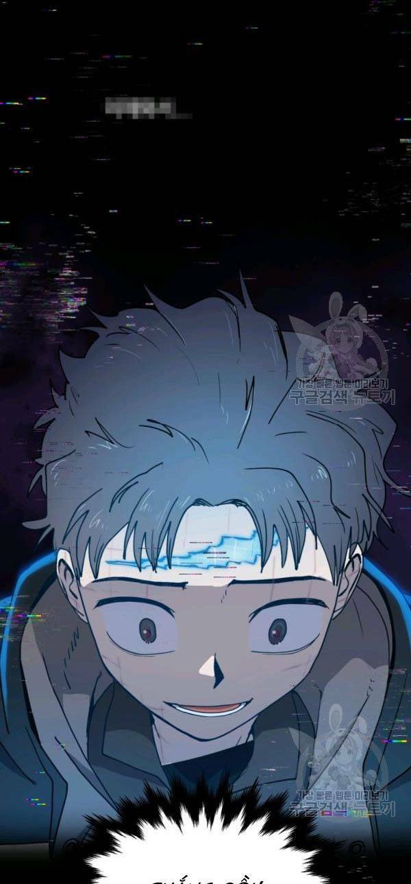 Trường Học Wetube Chapter 4 - 42