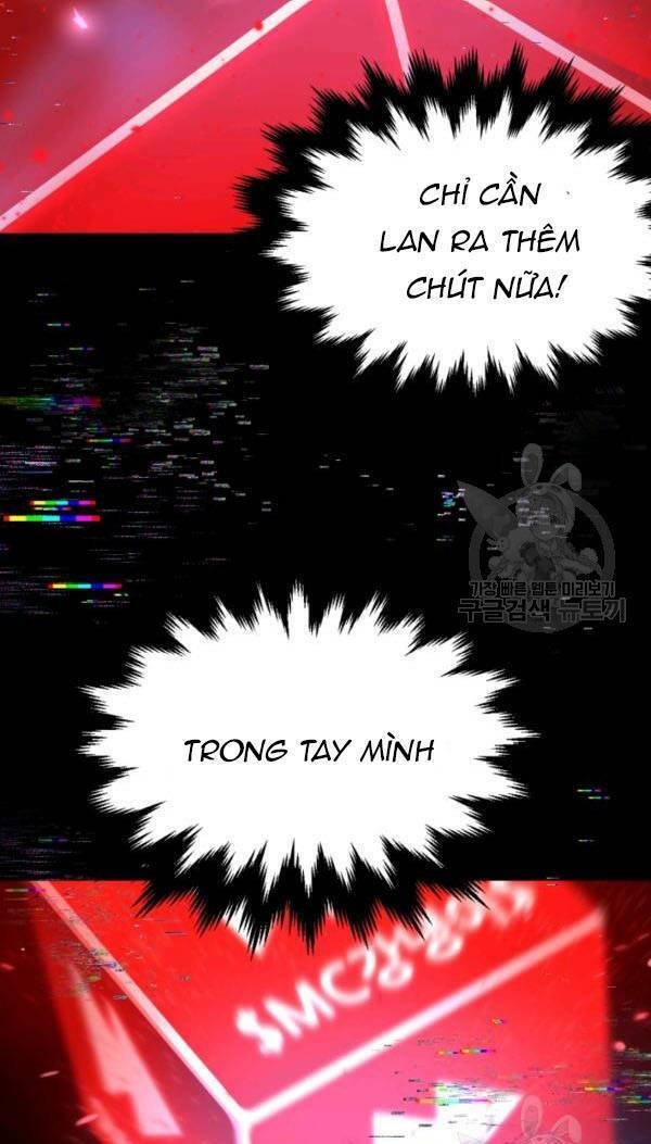 Trường Học Wetube Chapter 4 - 45