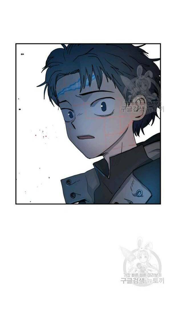 Trường Học Wetube Chapter 4 - 53