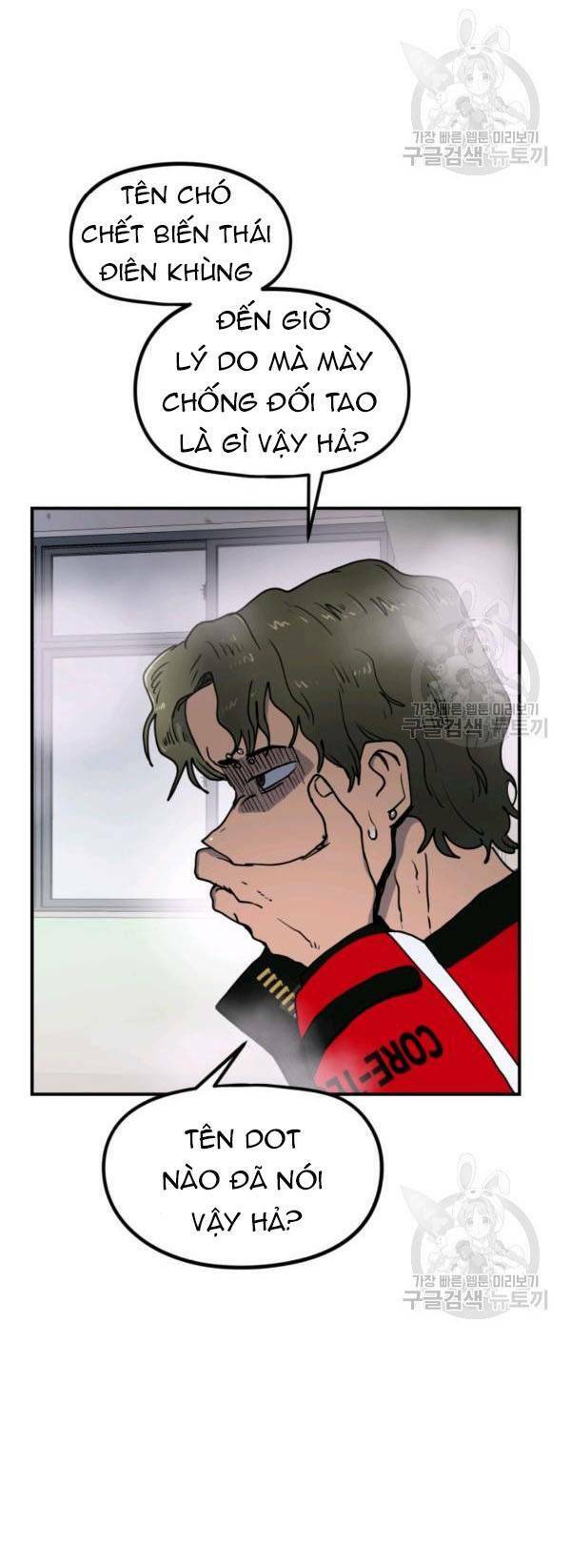 Trường Học Wetube Chapter 4 - 7