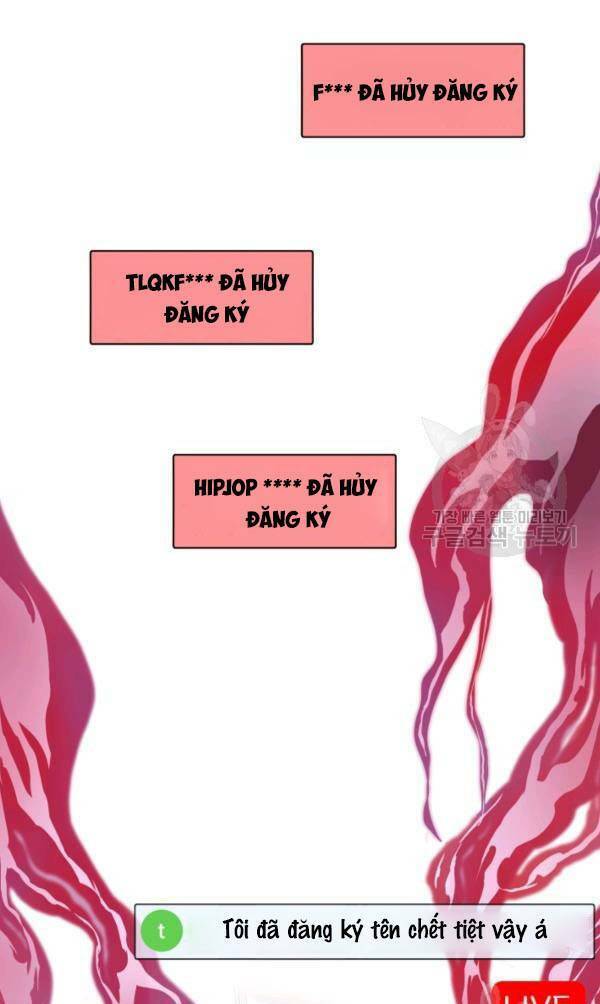 Trường Học Wetube Chapter 4 - 68