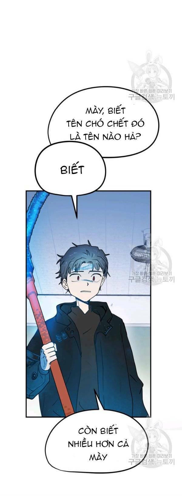 Trường Học Wetube Chapter 4 - 8