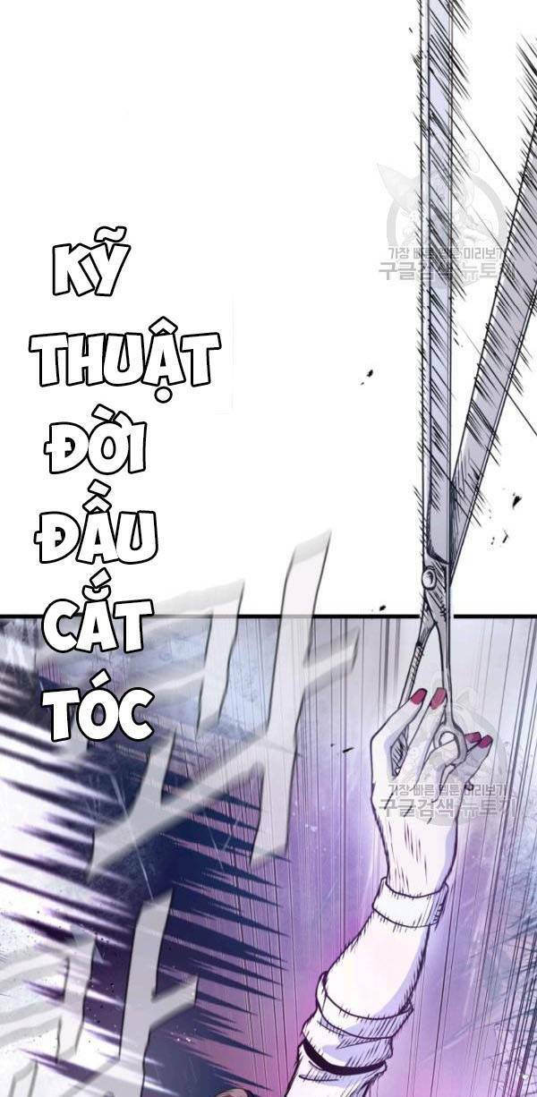 Trường Học Wetube Chapter 4 - 83