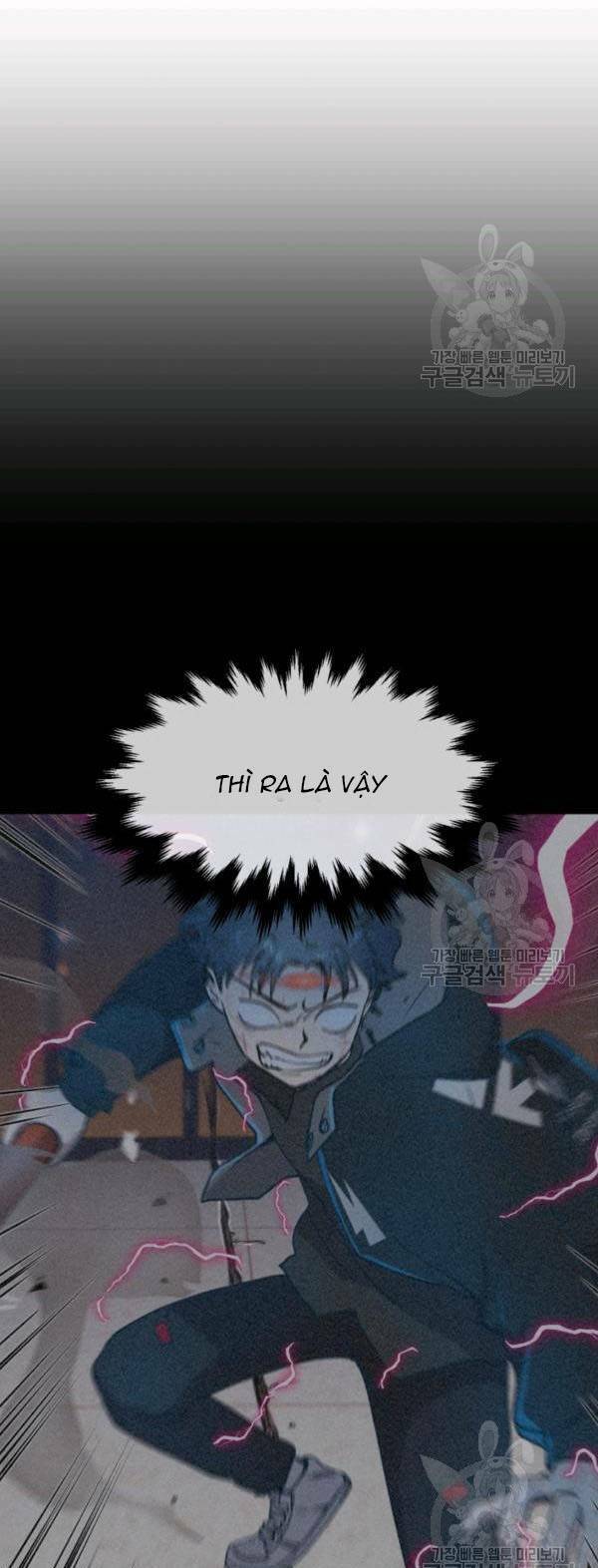 Trường Học Wetube Chapter 5 - 12