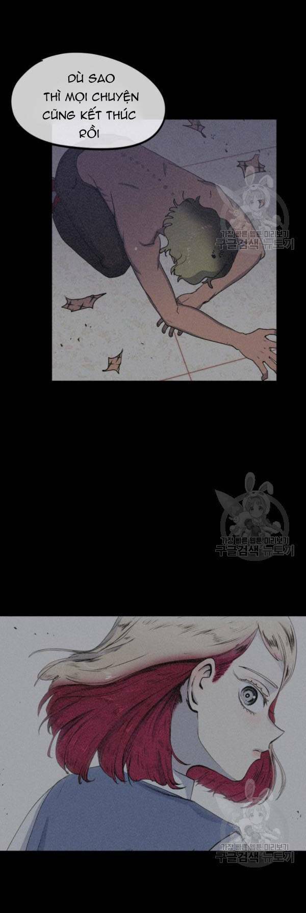 Trường Học Wetube Chapter 5 - 18