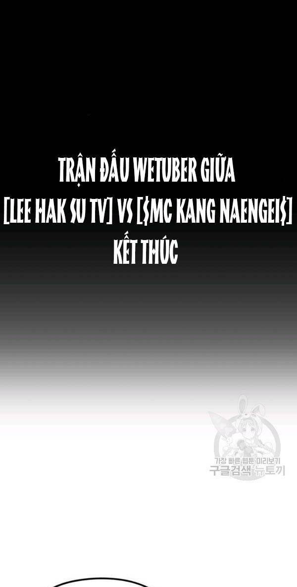 Trường Học Wetube Chapter 5 - 20