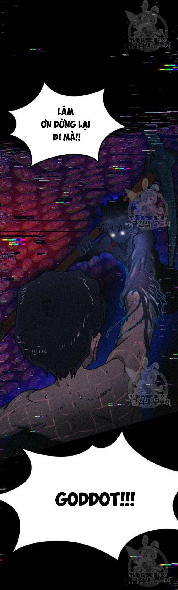 Trường Học Wetube Chapter 5 - 4