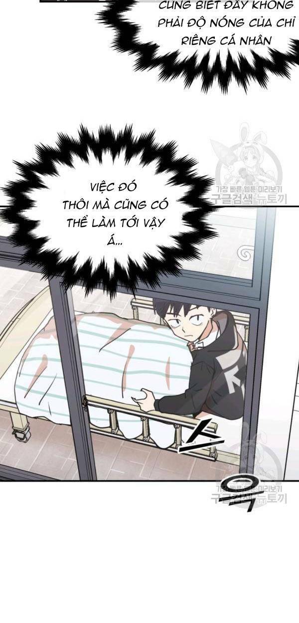 Trường Học Wetube Chapter 5 - 35