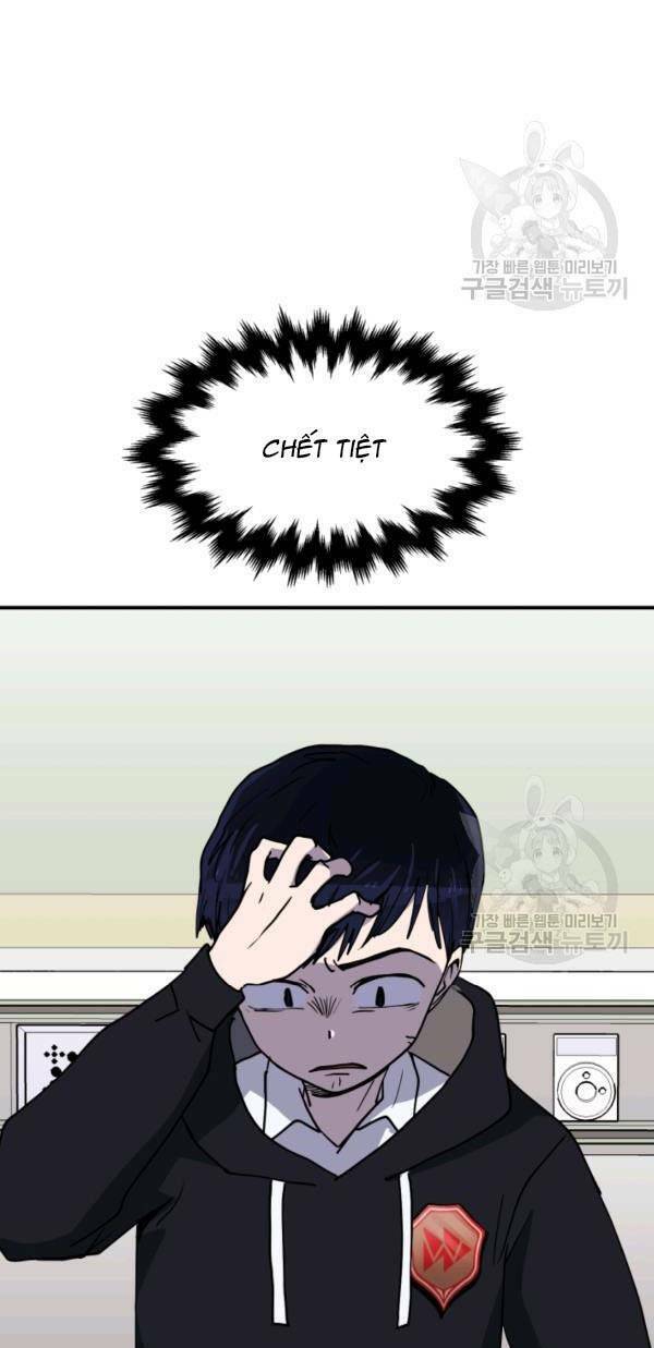 Trường Học Wetube Chapter 5 - 40