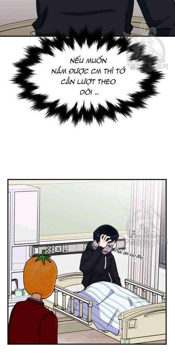 Trường Học Wetube Chapter 5 - 41