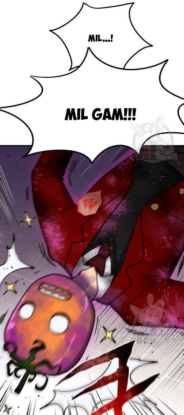 Trường Học Wetube Chapter 5 - 50