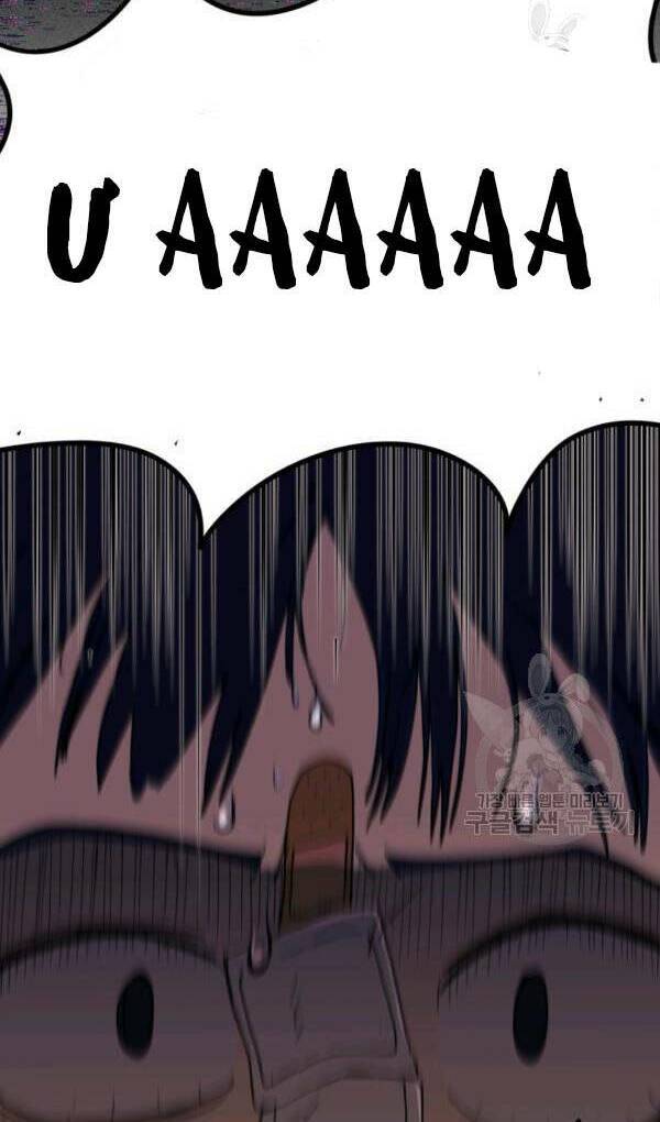 Trường Học Wetube Chapter 5 - 6