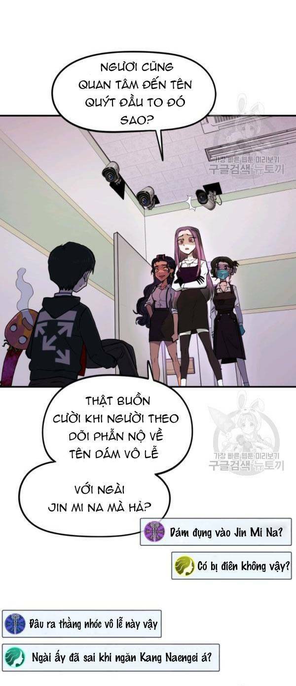 Trường Học Wetube Chapter 5 - 54