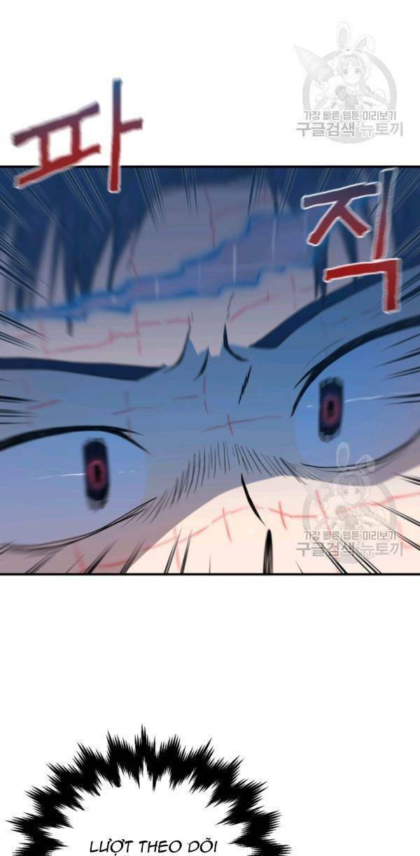 Trường Học Wetube Chapter 5 - 58