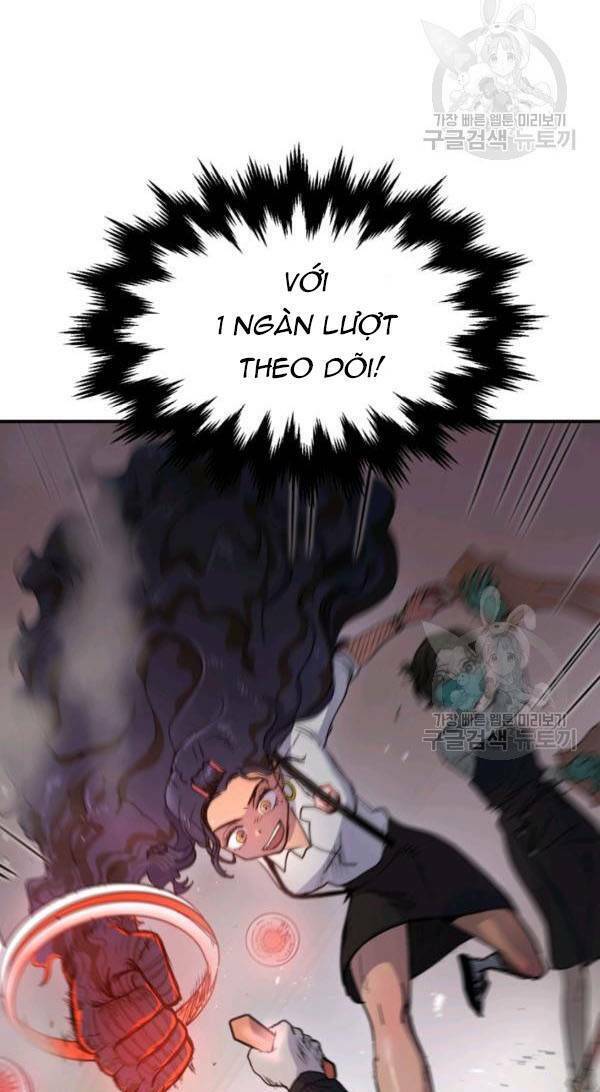 Trường Học Wetube Chapter 5 - 71