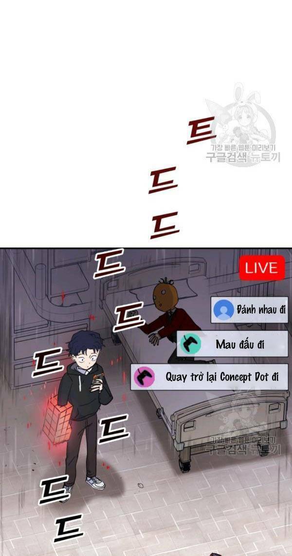 Trường Học Wetube Chapter 5 - 83