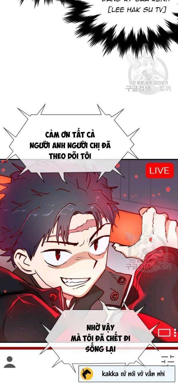 Trường Học Wetube Chapter 5 - 92