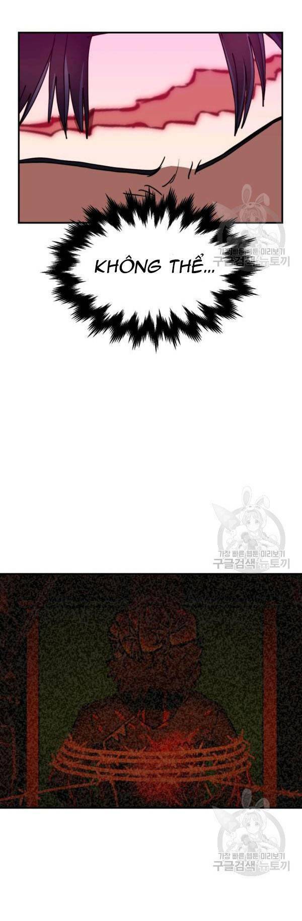 Trường Học Wetube Chapter 6 - 81