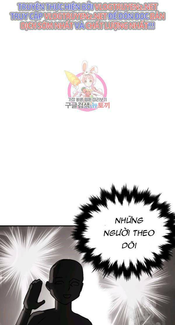 Trường Học Wetube Chapter 7 - 1