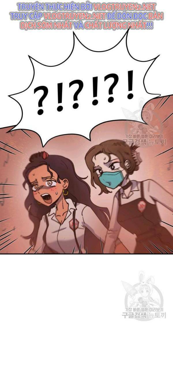 Trường Học Wetube Chapter 7 - 15