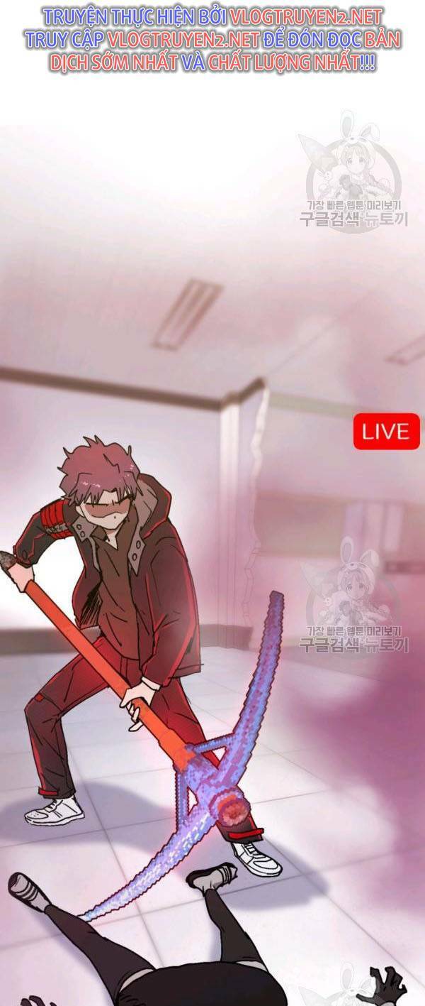 Trường Học Wetube Chapter 7 - 24