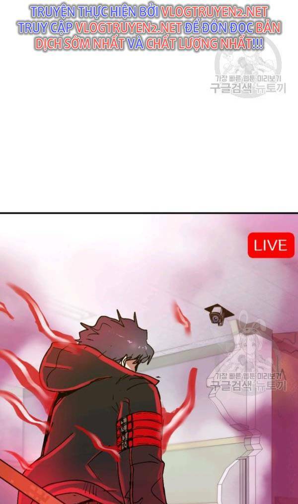 Trường Học Wetube Chapter 7 - 28