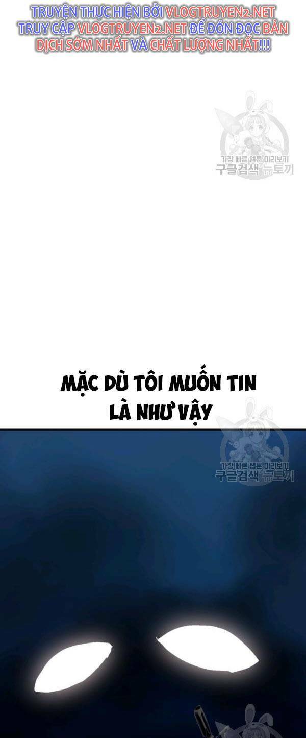 Trường Học Wetube Chapter 7 - 5