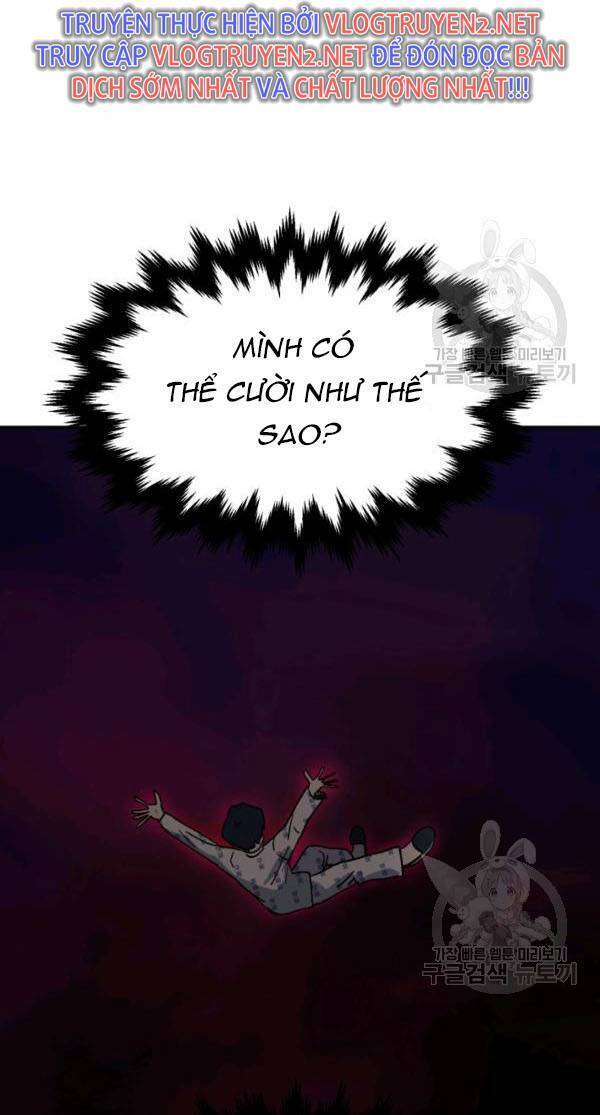 Trường Học Wetube Chapter 7 - 87