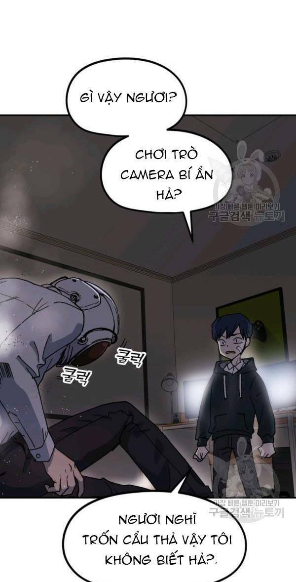 Trường Học Wetube Chapter 7 - 97