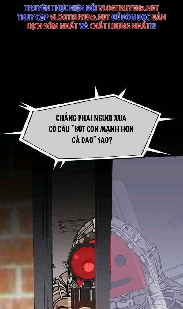 Trường Học Wetube Chapter 11 - 5