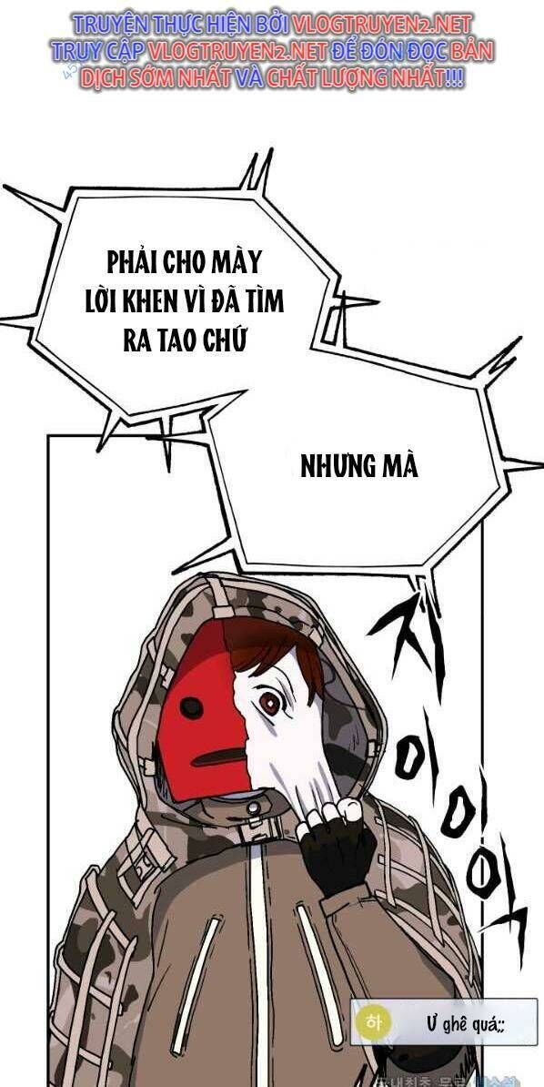 Trường Học Wetube Chapter 11 - 50