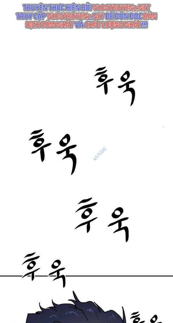 Trường Học Wetube Chapter 11 - 62