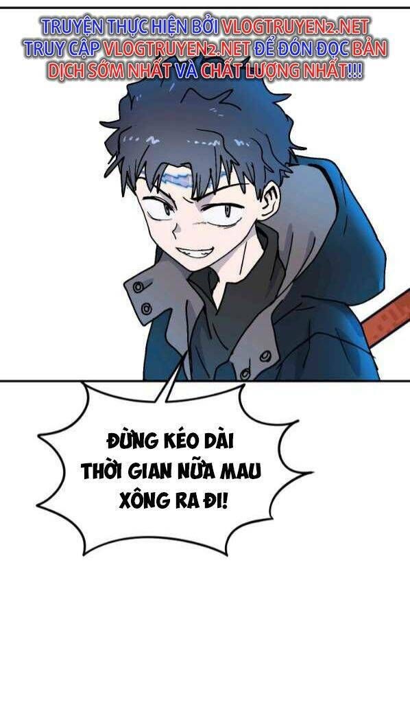 Trường Học Wetube Chapter 12 - 58