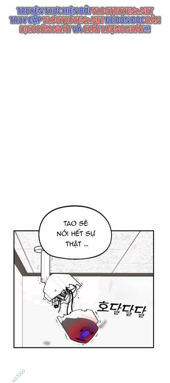 Trường Học Wetube Chapter 12 - 9