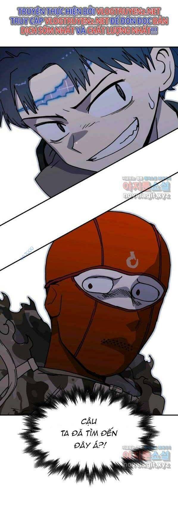 Trường Học Wetube Chapter 13 - 39