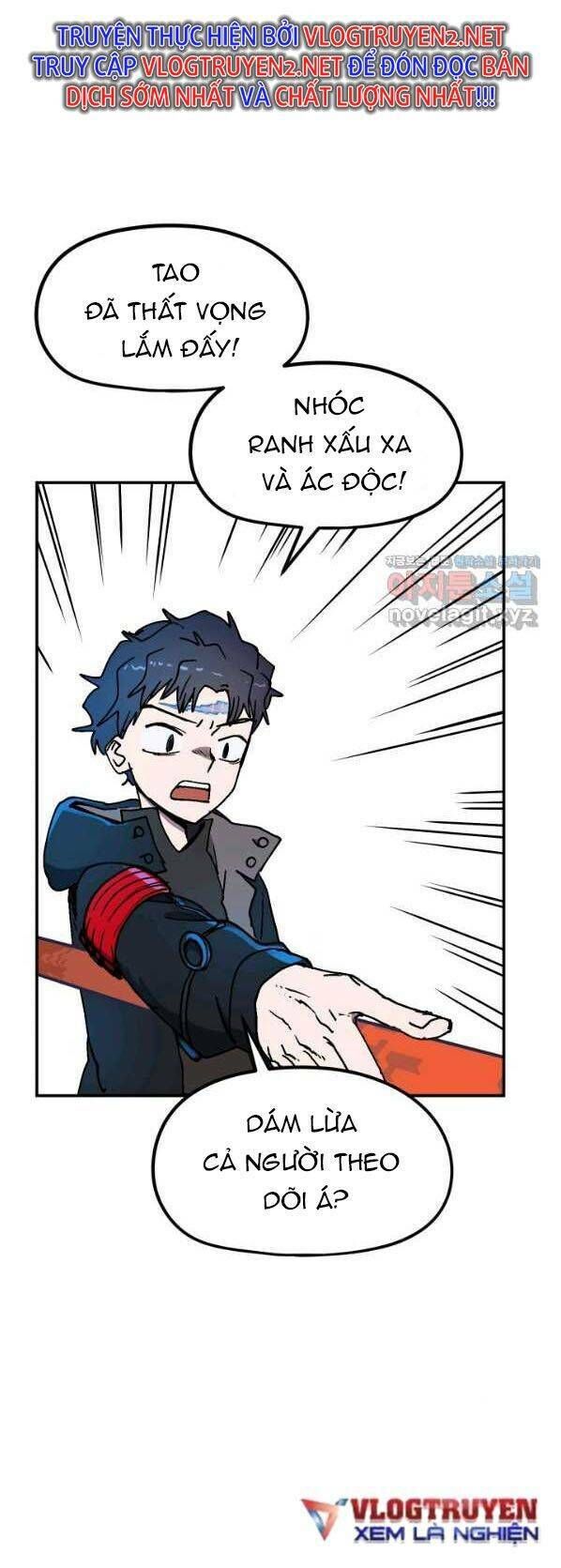 Trường Học Wetube Chapter 13 - 71