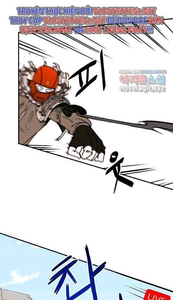 Trường Học Wetube Chapter 13 - 77