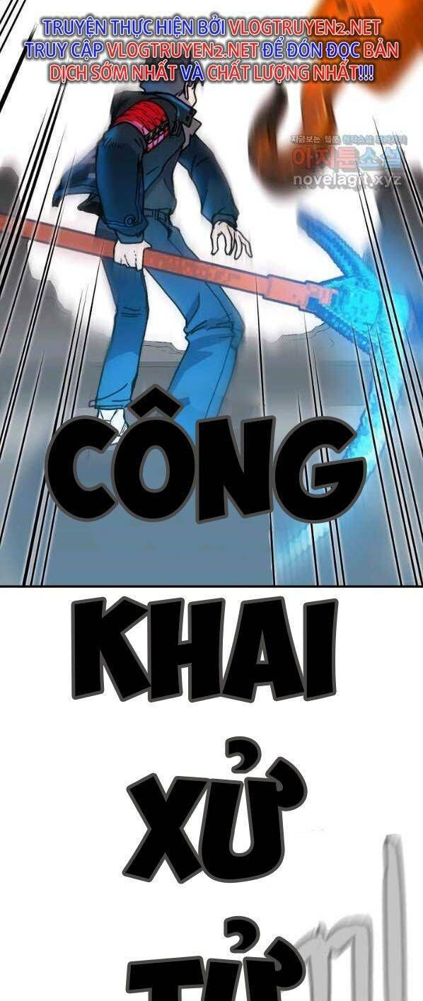 Trường Học Wetube Chapter 13 - 88