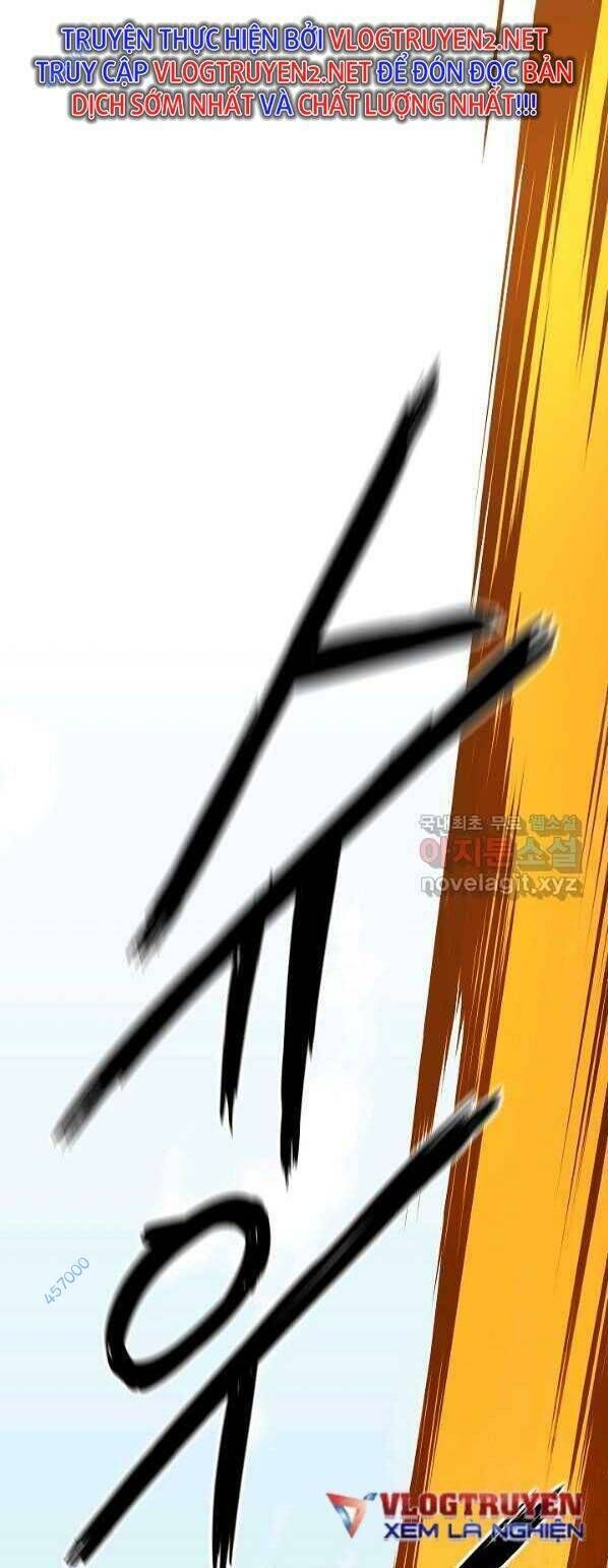 Trường Học Wetube Chapter 14 - 1