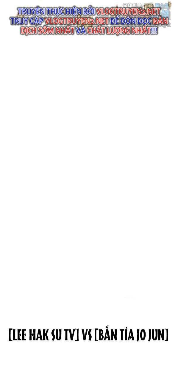 Trường Học Wetube Chapter 14 - 25