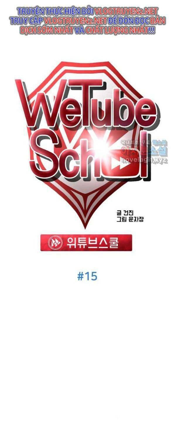 Trường Học Wetube Chapter 15 - 29