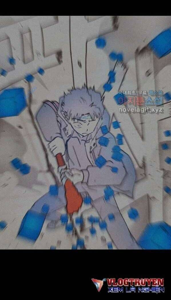 Trường Học Wetube Chapter 15 - 5