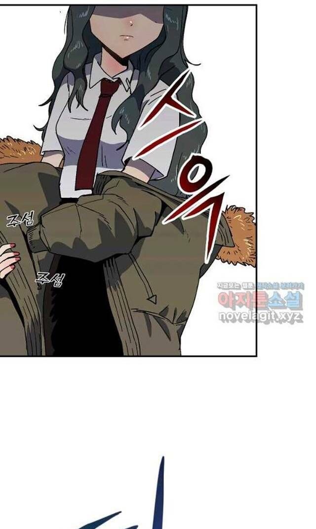 Trường Học Wetube Chapter 16 - 61