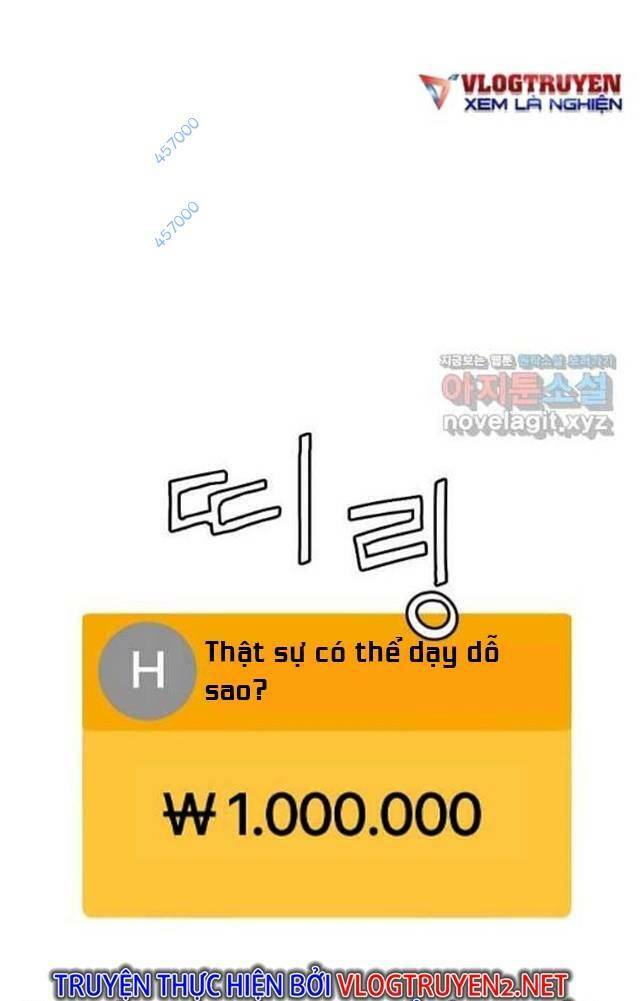 Trường Học Wetube Chapter 18 - 17