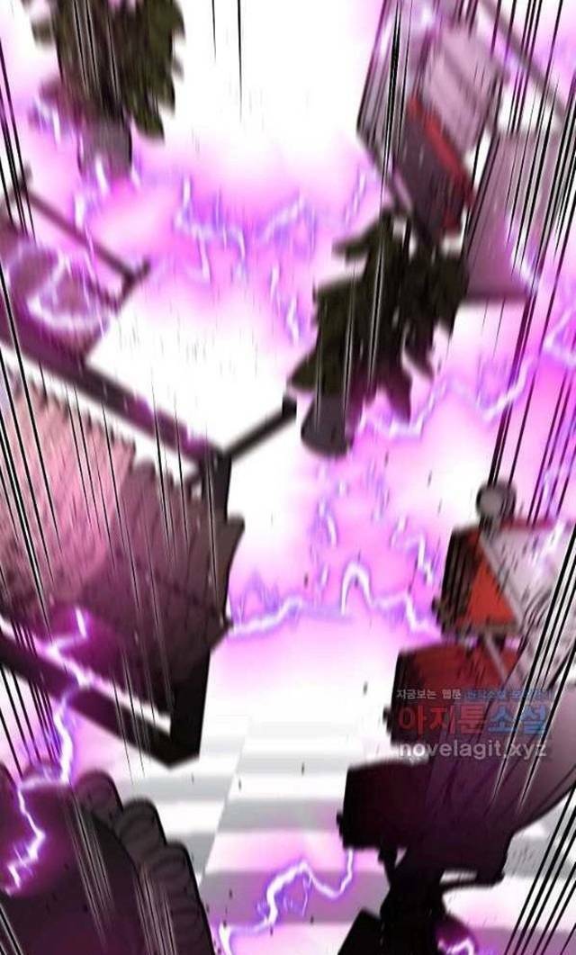 Trường Học Wetube Chapter 18 - 35