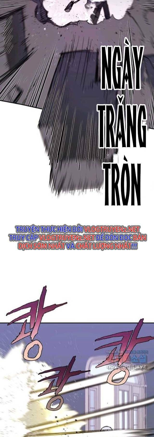 Trường Học Wetube Chapter 18 - 44