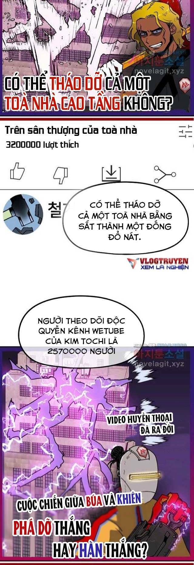 Trường Học Wetube Chapter 18 - 50